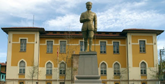 Cumhuriyet Tarihi Müzesi